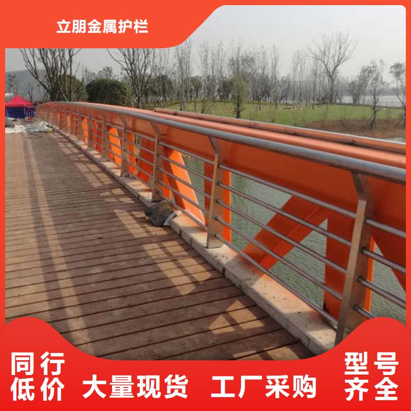 碳钢景观护栏量大从优