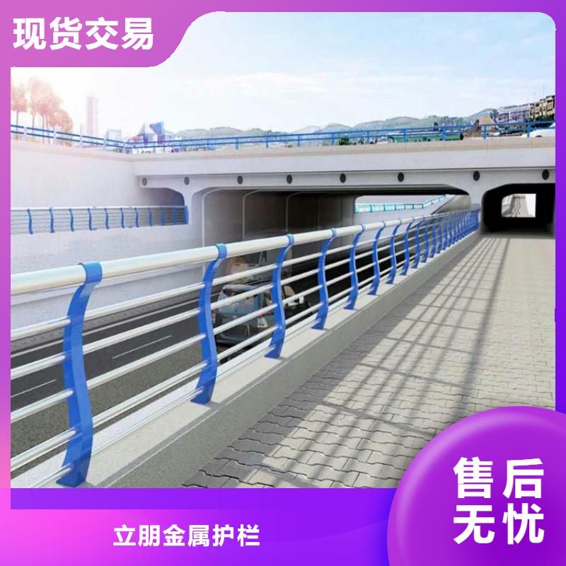 铝合金景观护栏-欢迎选购