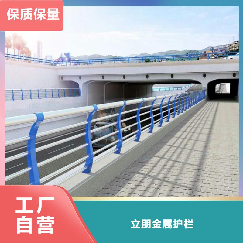 景观护栏道路护栏现货快速采购