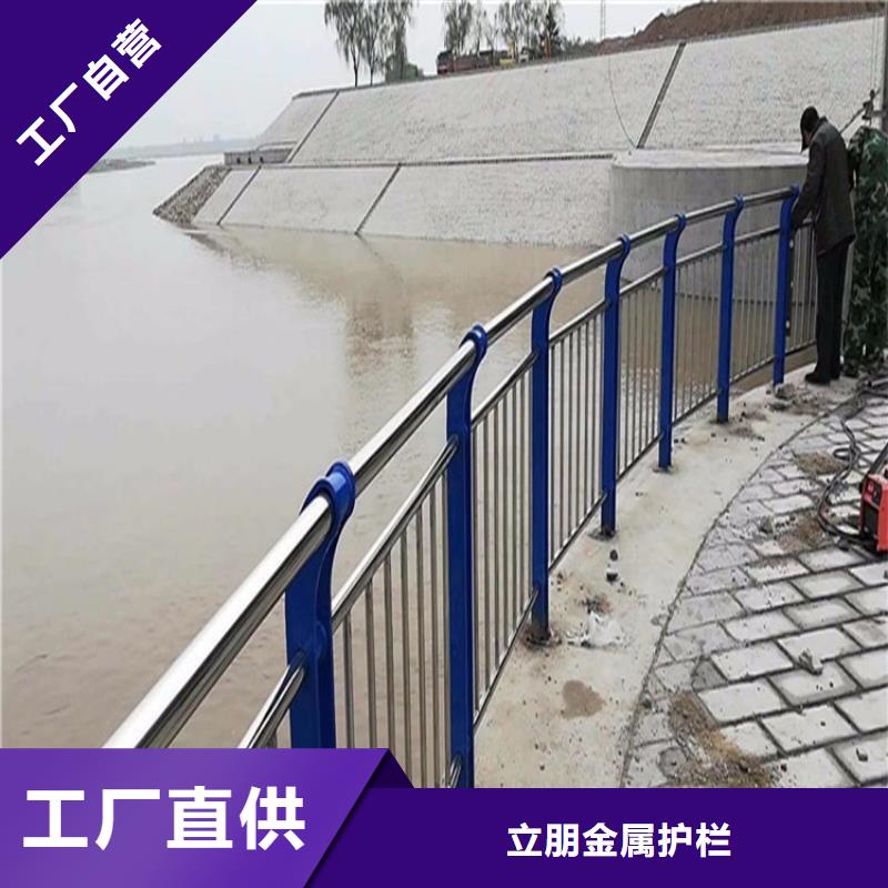 景观护栏不锈钢复合管方管设计制造销售服务一体