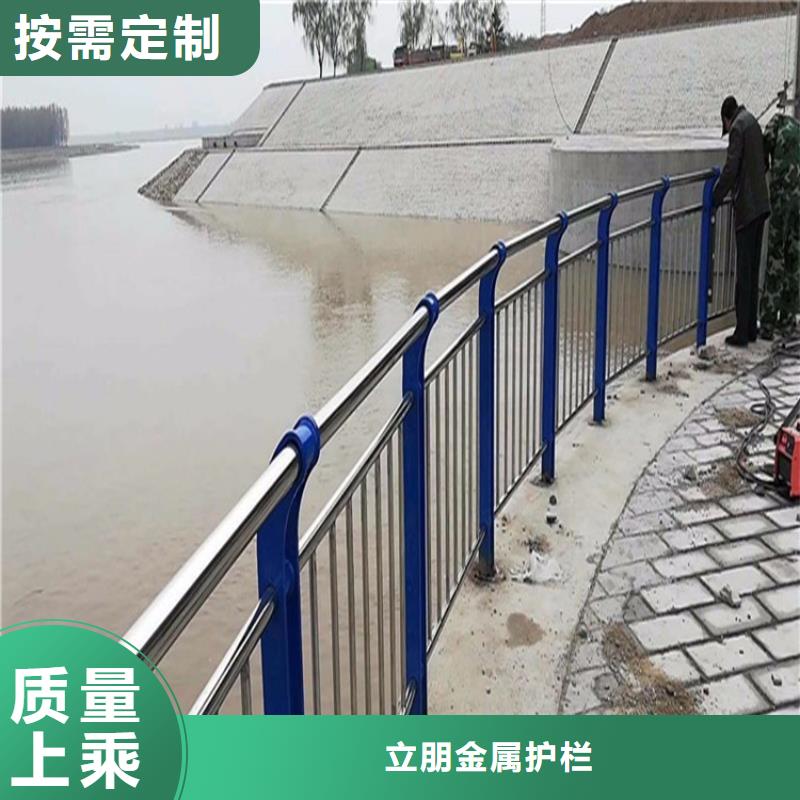 优质不锈钢复合管景观护栏的基地