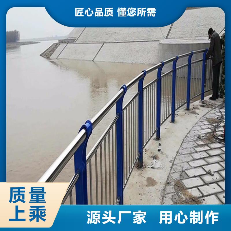 桥梁防撞景观护栏质量优良