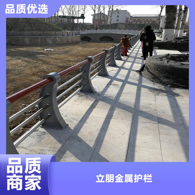 厂家热线201不锈钢复合管景观护栏