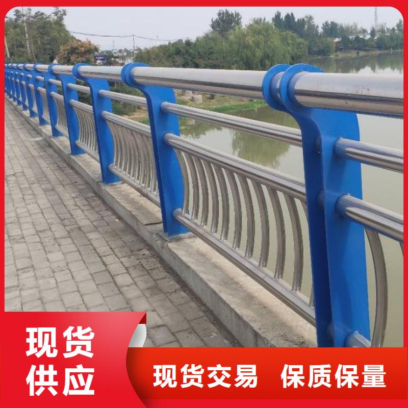 畅销的园林景观护栏生产厂家
