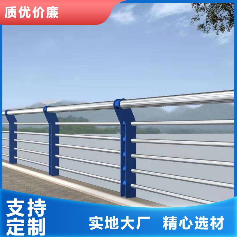 供应碳钢景观护栏_优质厂家