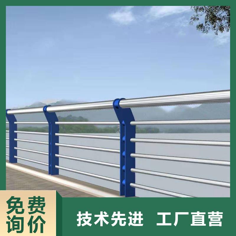 优质不锈钢复合管景观护栏的基地