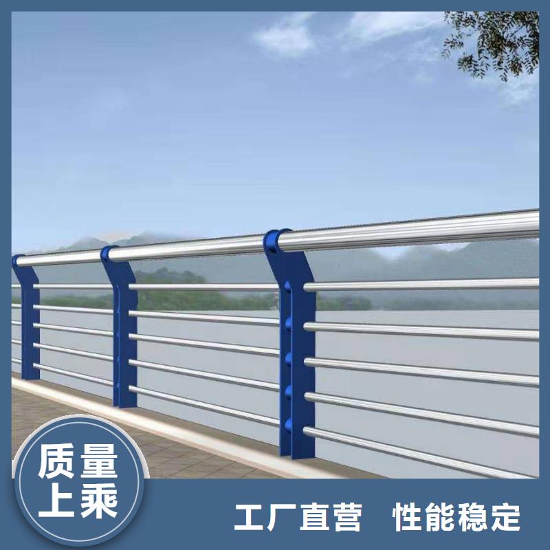 质量靠谱的桥梁景观护栏厂家