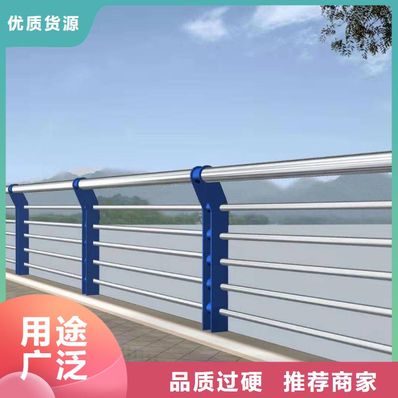 景观护栏_235碳钢栏杆服务始终如一