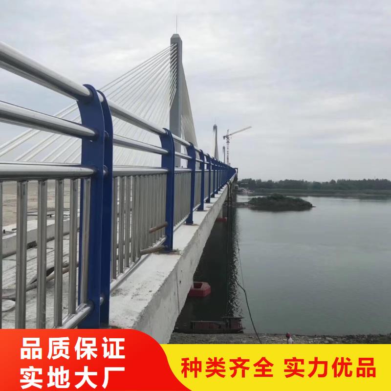 景观护栏q235防撞护栏严格把控每一处细节