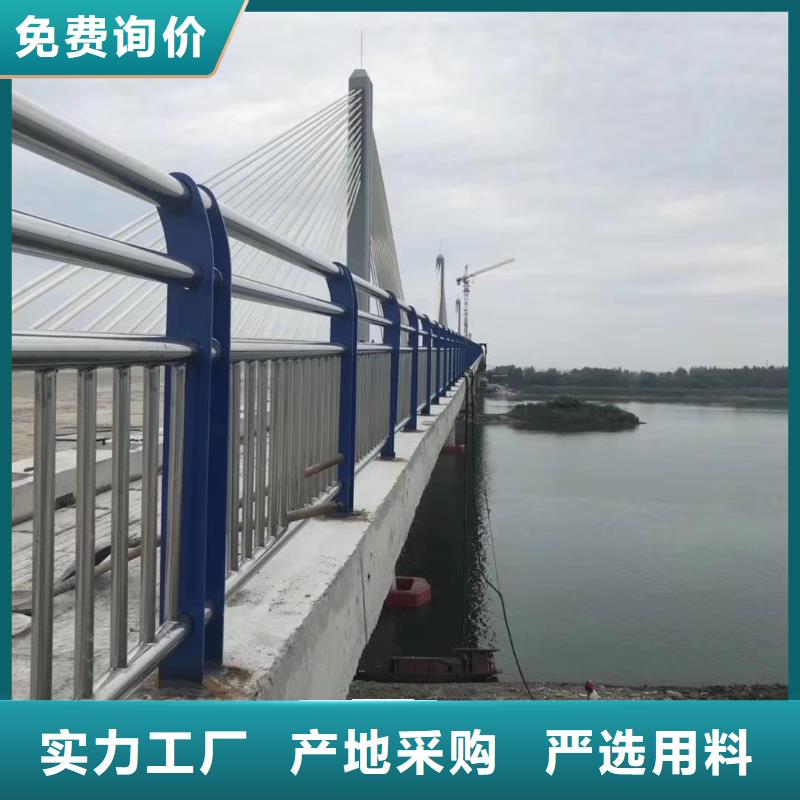 桥梁防撞景观护栏精选商家