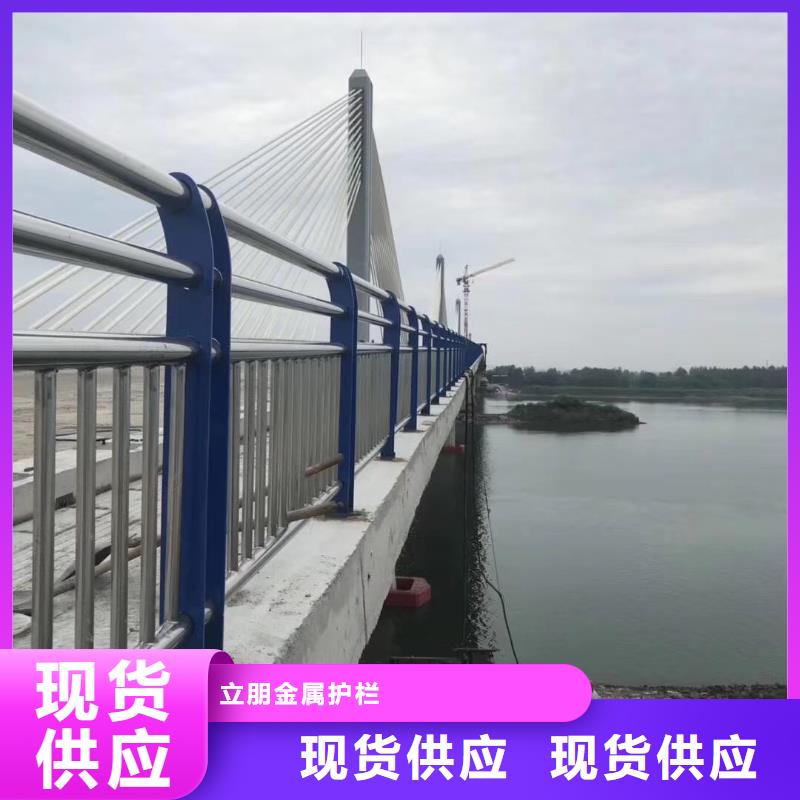 铝合金灯光景观护栏0元寄样