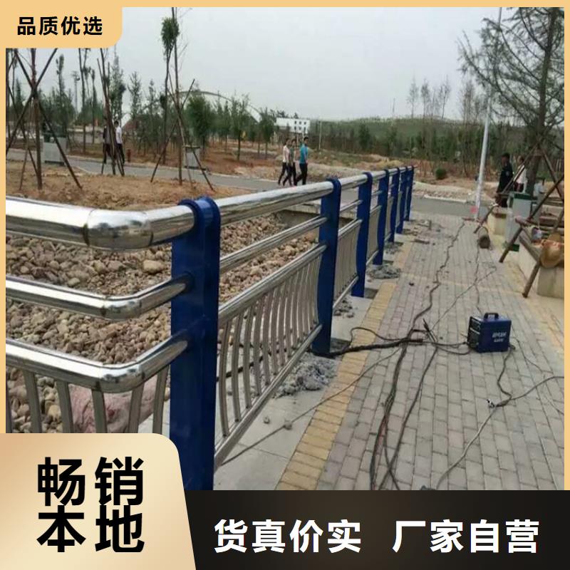 景观护栏-复合管防撞栏杆厂家实体诚信经营