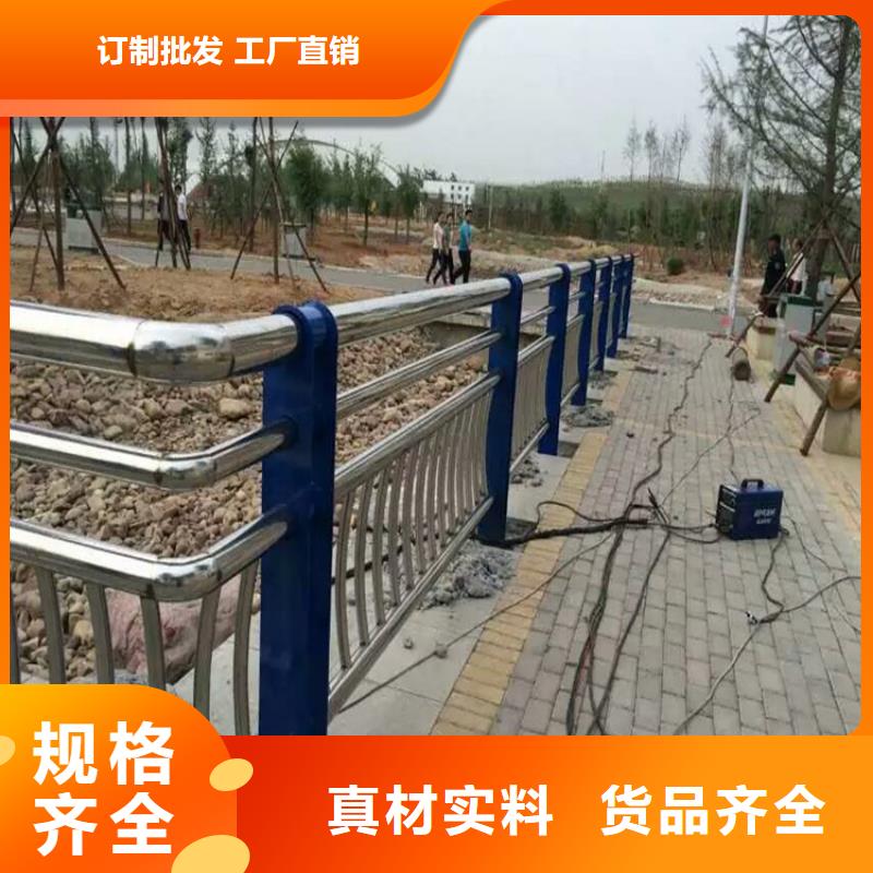 景观护栏-桥梁护栏立柱厂家多种款式可随心选择