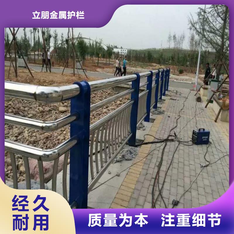 优选：铝合金灯光景观护栏供货商