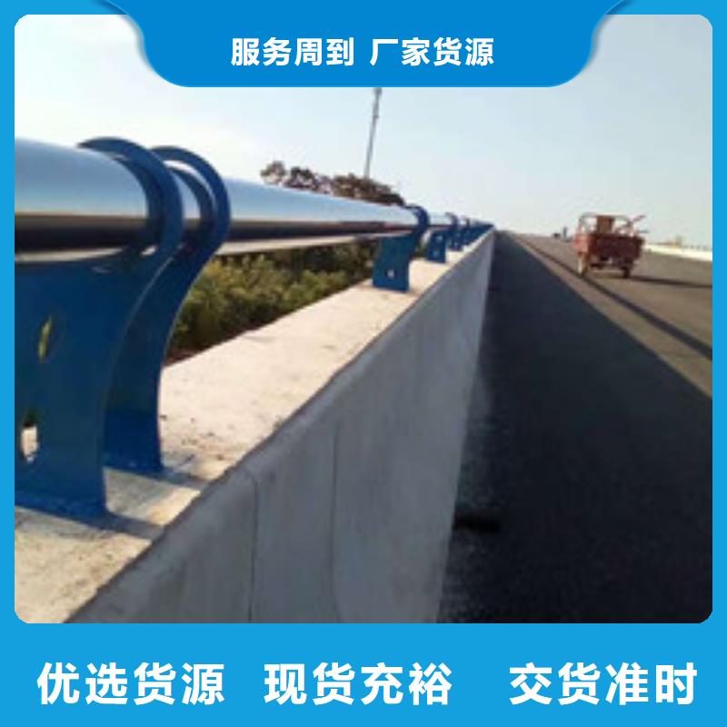 生产销售#铝合金灯光景观护栏#的厂家