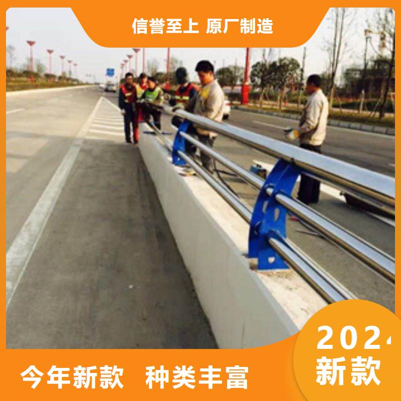 不锈钢复合管景观护栏质量广受好评