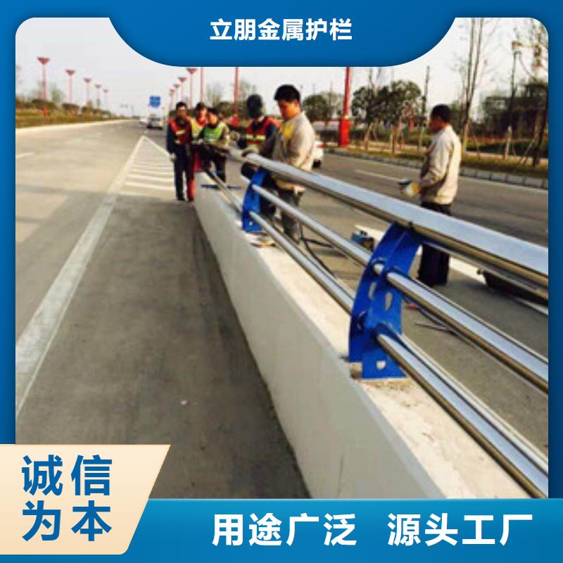 铝合金灯光景观护栏包邮