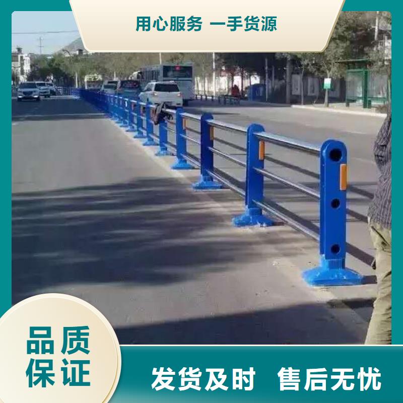 河道景观护栏工厂-厂家