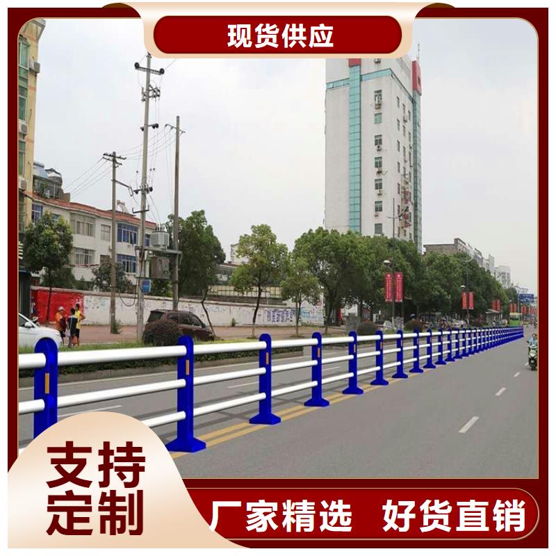 铝合金灯光景观护栏实业厂家