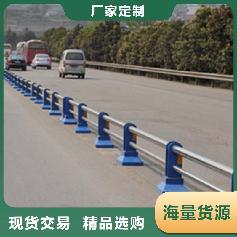 304不锈钢复合管景观护栏专业定制