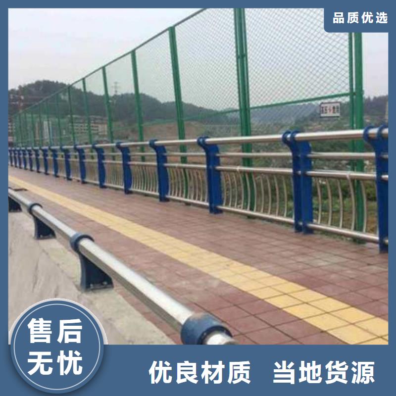 常年供应园林景观护栏-报量