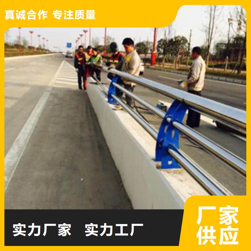 景观护栏不锈钢复合管方管设计制造销售服务一体