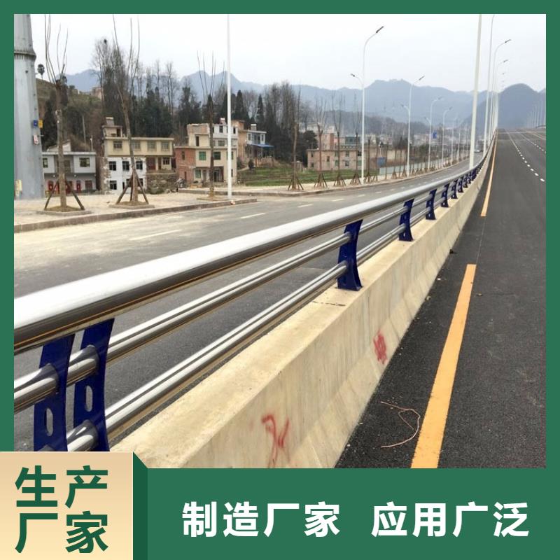 铝合金灯光景观护栏厂销价优