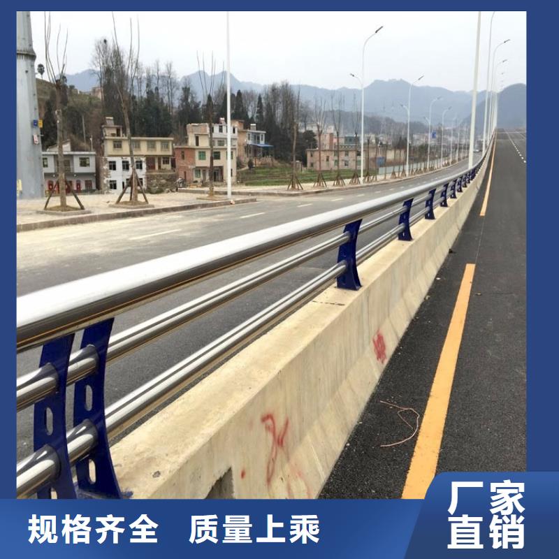 景观护栏道路护栏设计合理