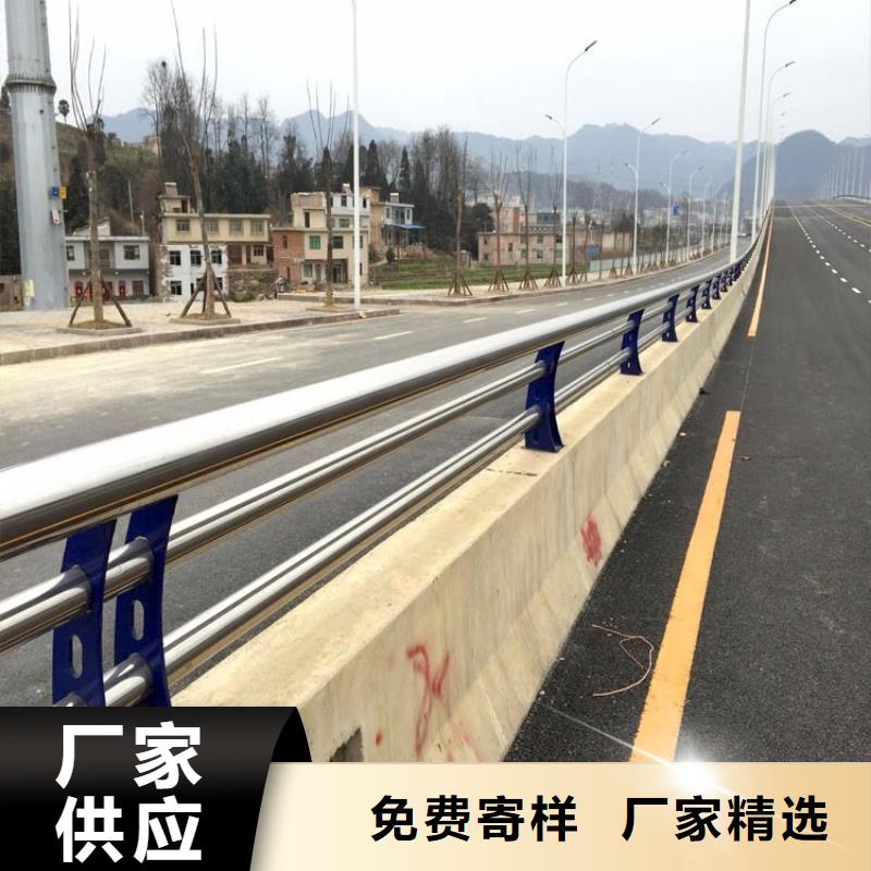 201不锈钢复合管景观护栏正规厂家生产