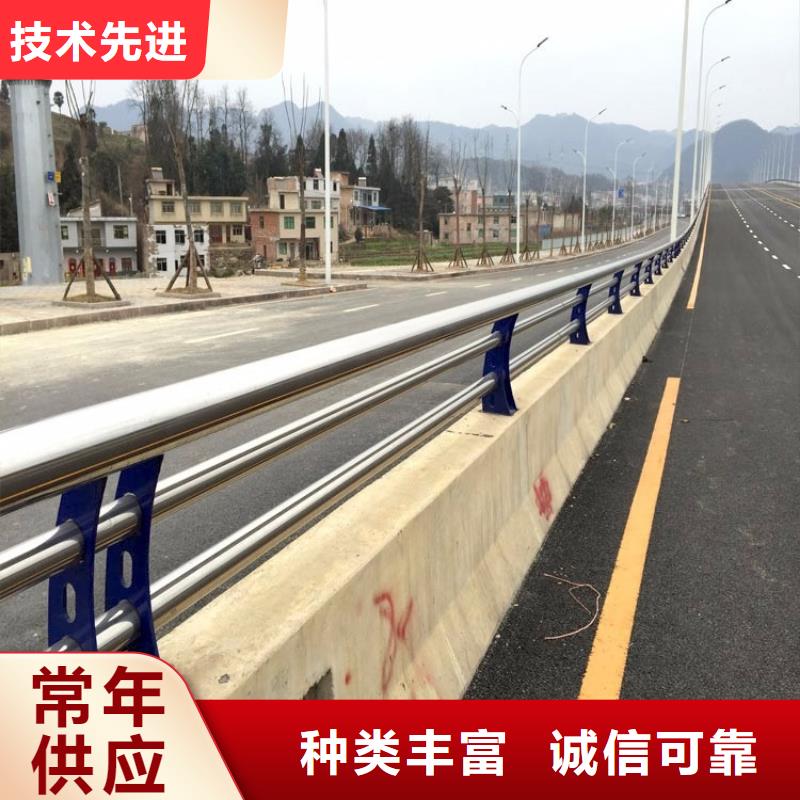 景观护栏-不锈钢桥梁护栏快速报价