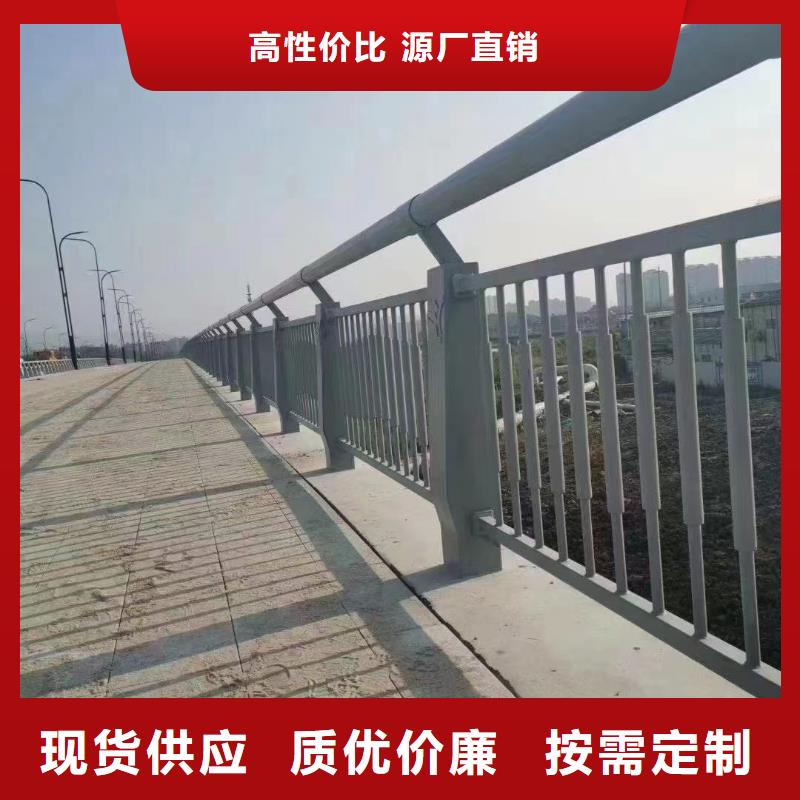 景观护栏灯光护栏一站式采购商