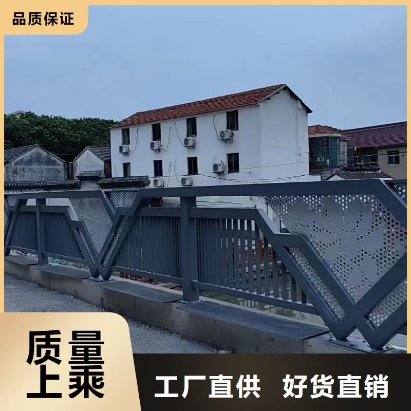 采购304不锈钢复合管景观护栏必看-图文介绍