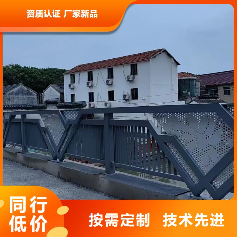 201不锈钢复合管景观护栏-我们是厂家！