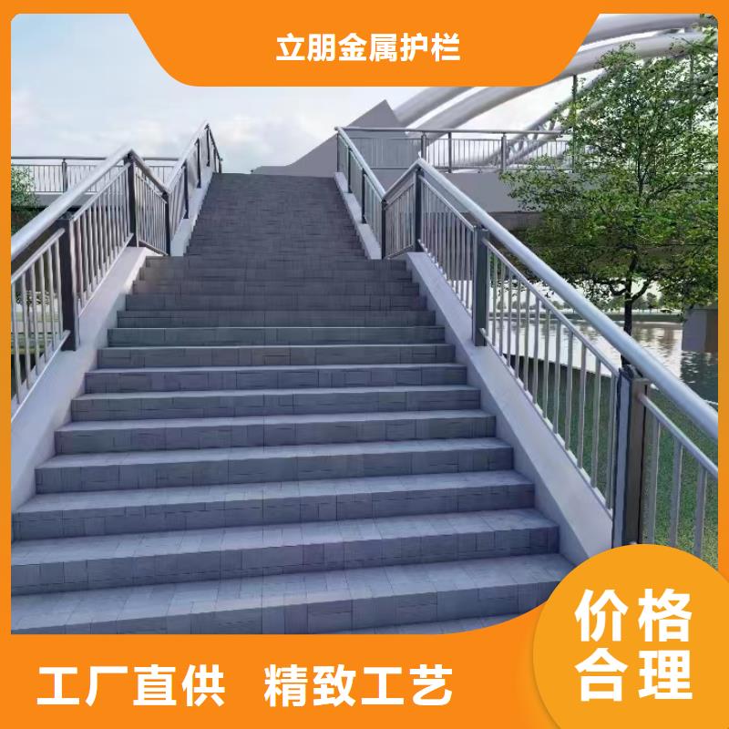 201不锈钢复合管景观护栏-老客户喜爱