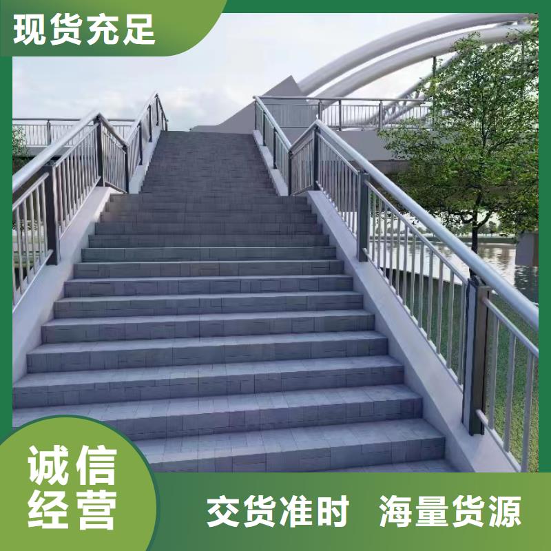碳钢景观护栏量大从优