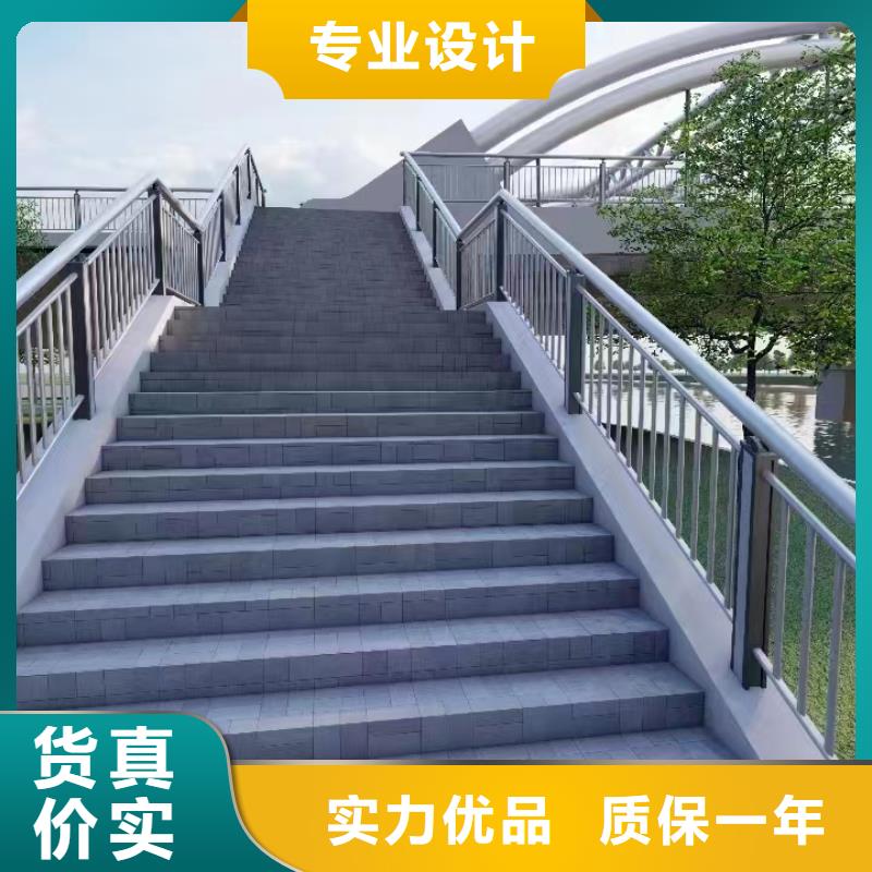 景观护栏-复合管防撞栏杆厂家实体诚信经营