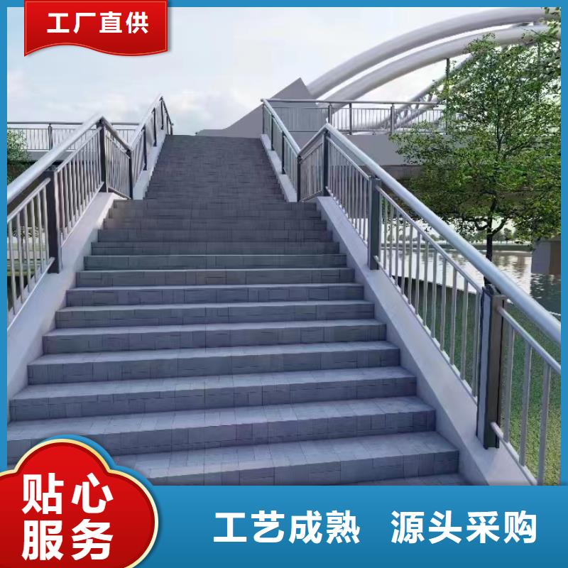 防撞景观护栏价格合理的厂家