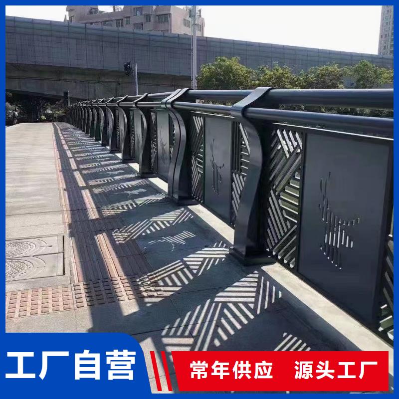景观护栏_不锈钢复合管厂家销售