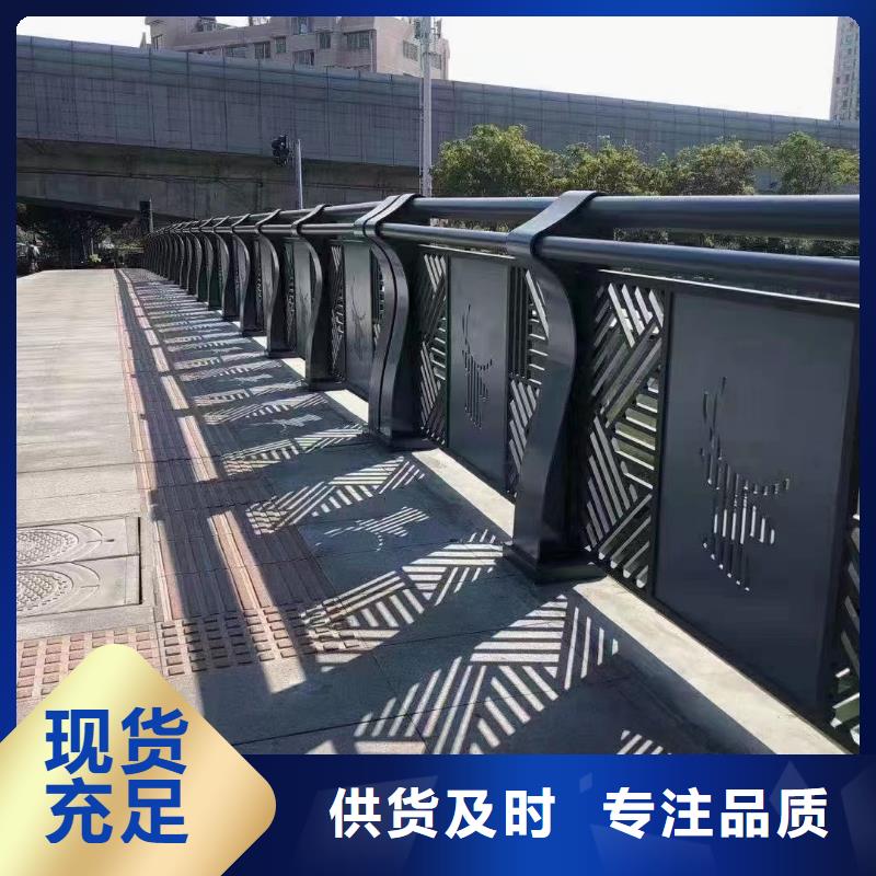 桥梁景观护栏规格材质