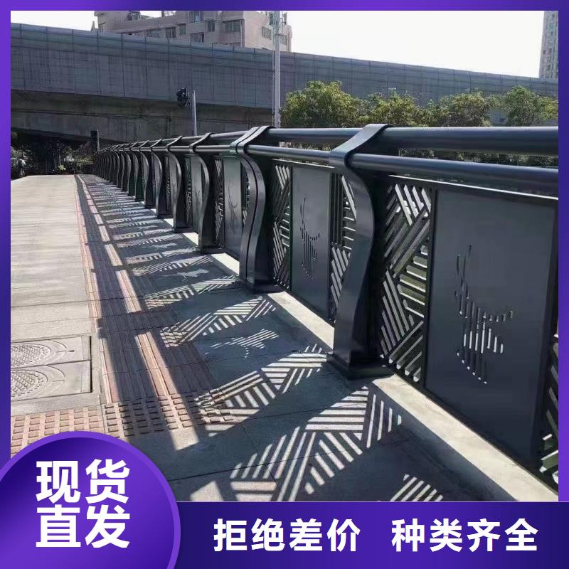 景观护栏235碳钢栏杆发货及时