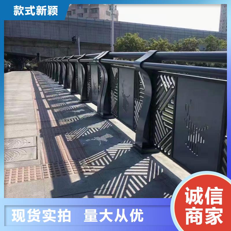 铝合金灯光景观护栏大品牌品质优