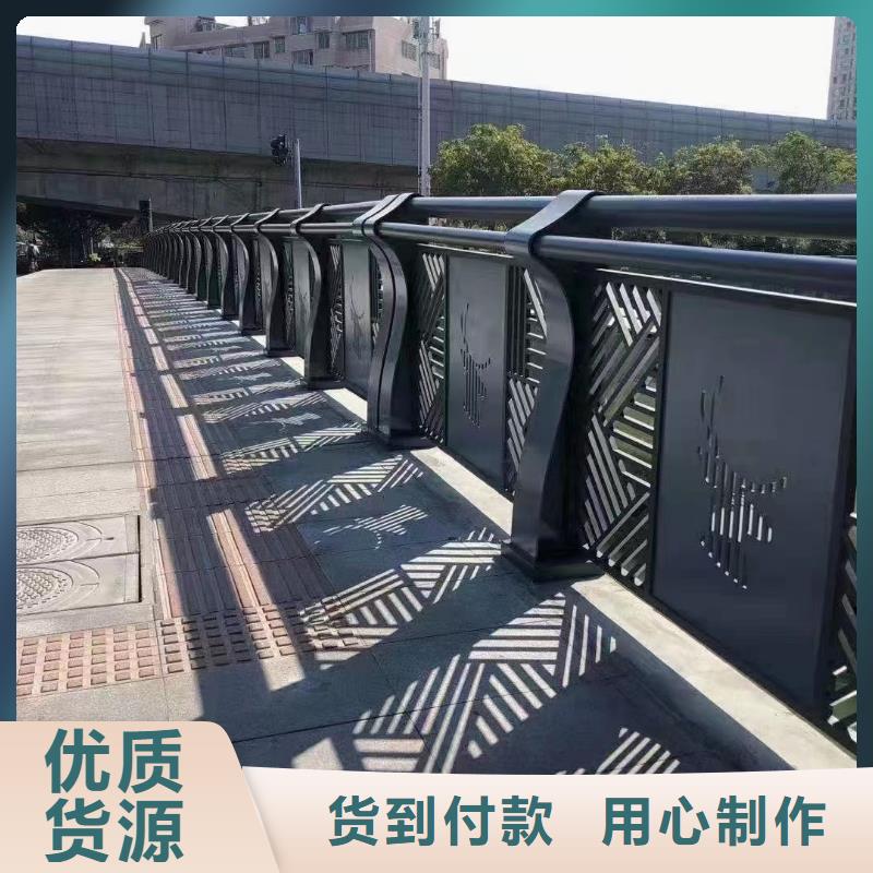桥梁景观护栏厂家-认准立朋金属护栏