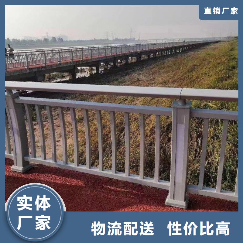 景观护栏防撞护栏追求品质
