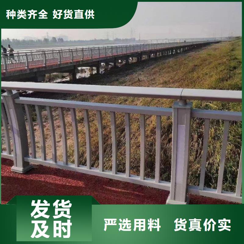 质优价廉的桥梁景观护栏生产厂家