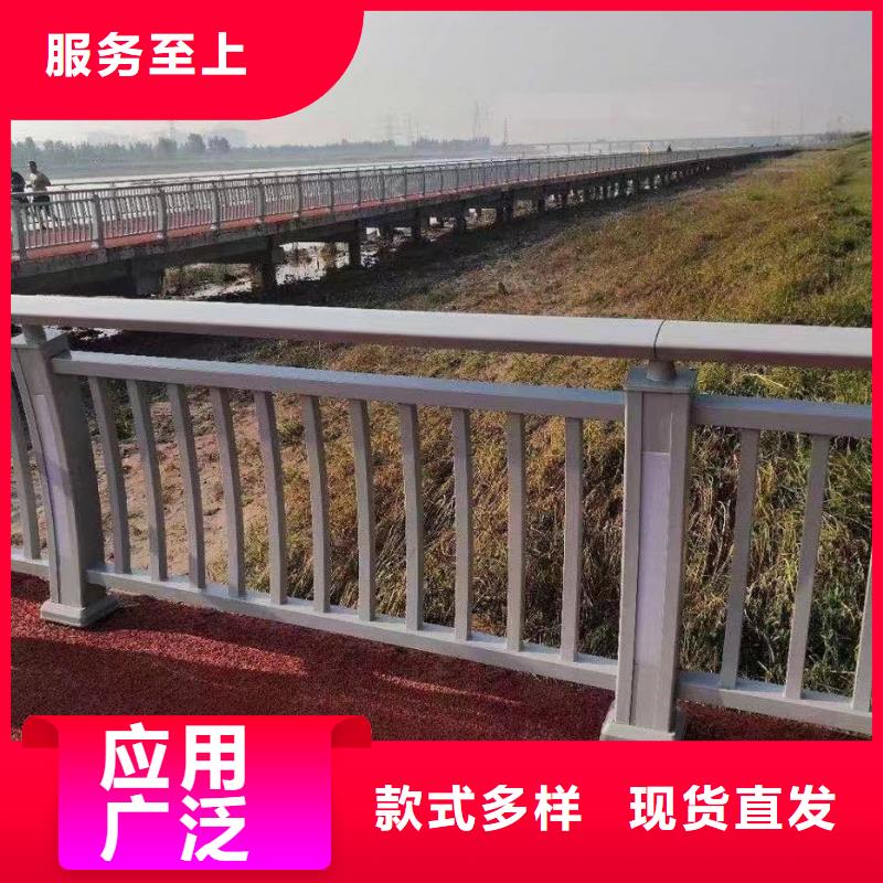 防撞景观护栏价格合理的厂家
