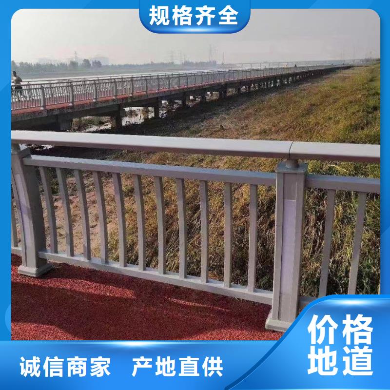 景观护栏-桥梁护栏立柱厂家多种款式可随心选择