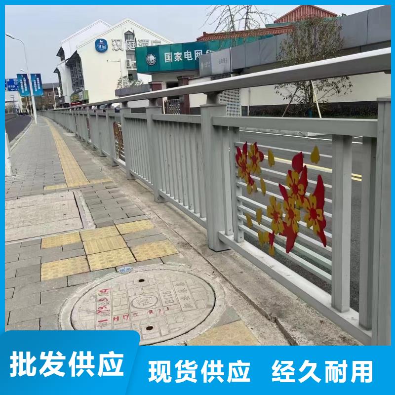道路景观护栏查看详情