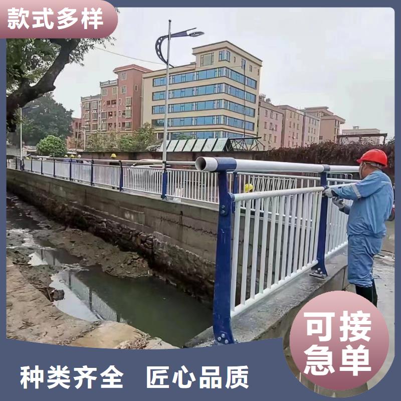 桥梁防撞景观护栏-值得信任