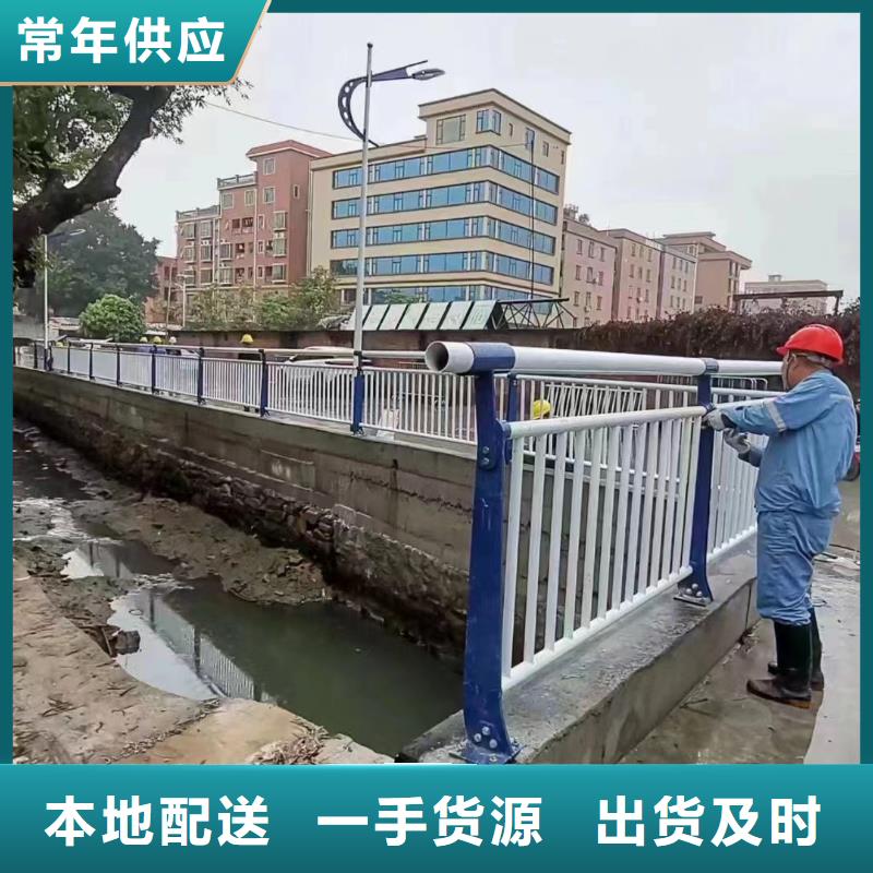 生产销售#铝合金灯光景观护栏#的厂家