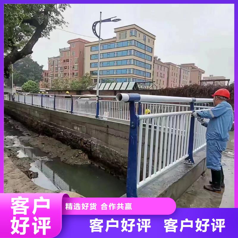 铝合金景观护栏品质有保障
